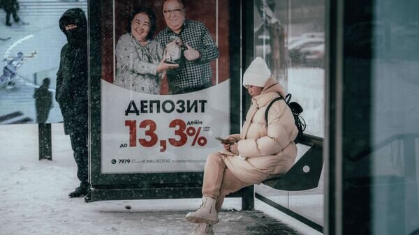    © Sputnik / Владислав Воднев