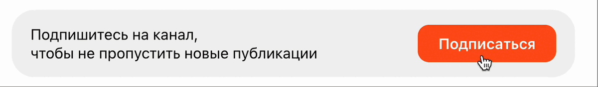 -5