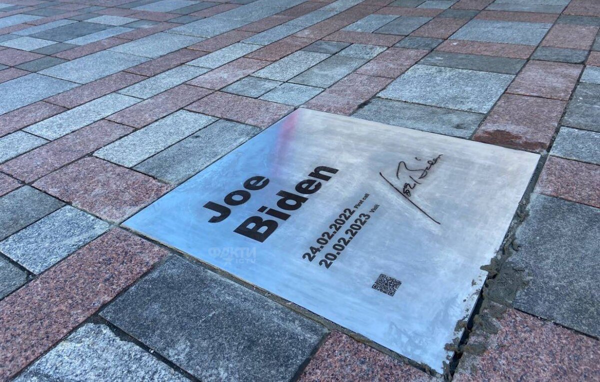 ФОТО. ШО ЦЕ ТАКЕ?  ИСТОЧНИК СВОБОДНЫЙ.