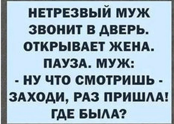 Машины опять дорожают