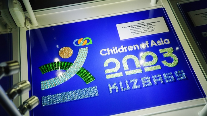 Фото: Администрация правительства Кузбасса 