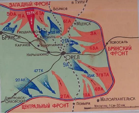 Орловская наступательная операция 1943 карта