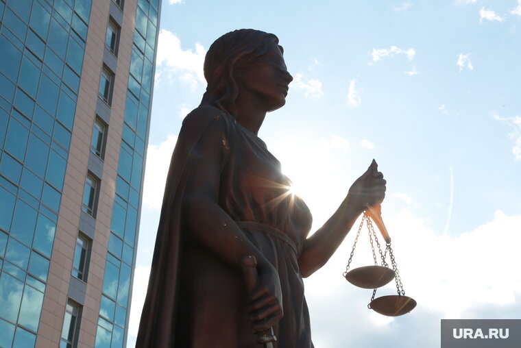    Суд постановил, что стороны не приняли меры к защите публичных интересов региона