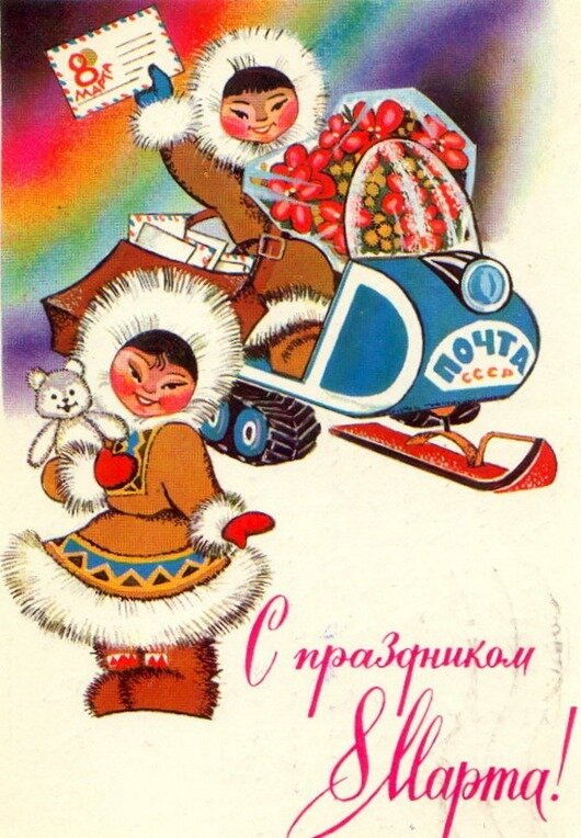 Фото с интернета