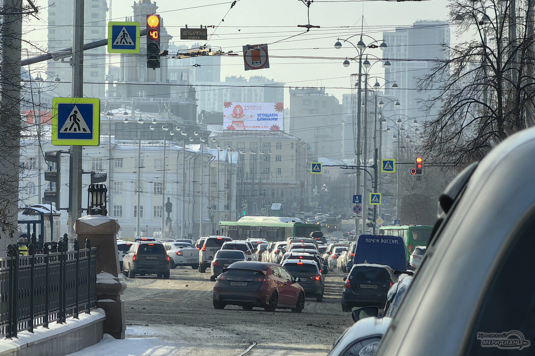    Фото: читатель © ИА «Уральский меридиан» Дмитрий Зайцев