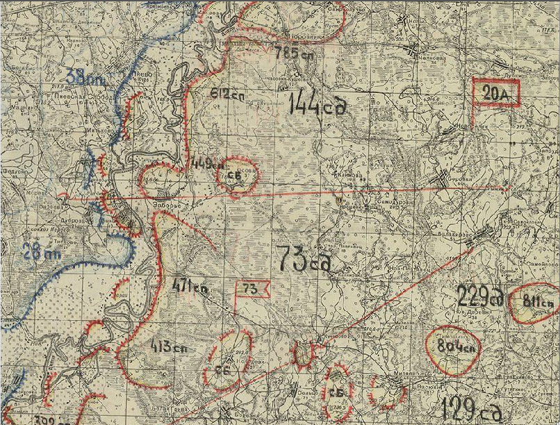 карта обороны 144 СД по левому берегу Днепра в июле - октябре 1941 года.. (фото с сайта "Память народа")...