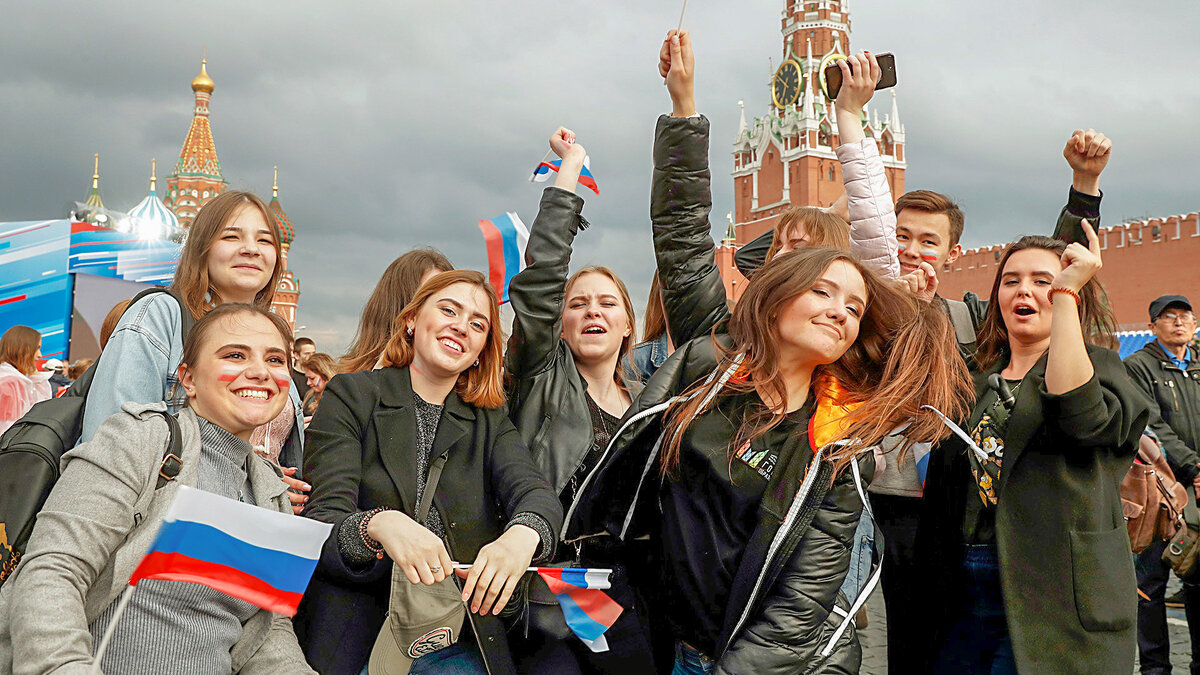 Российская молодежь. Источник: https://clck.ru/33miS4