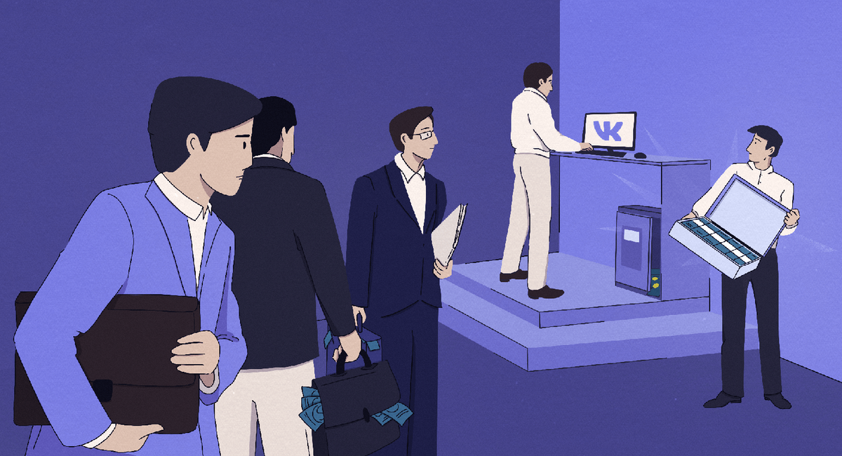 Иллюстрация: Merry Mary для Skillbox Media 