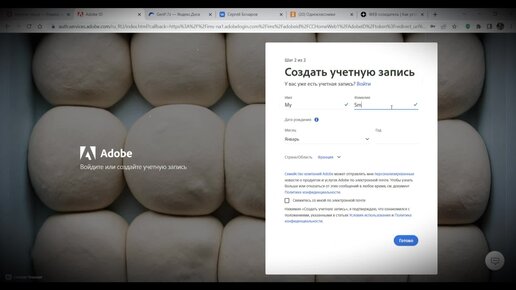 Почему не работает инструмент штамп в Photoshop - Уроки по Adobe