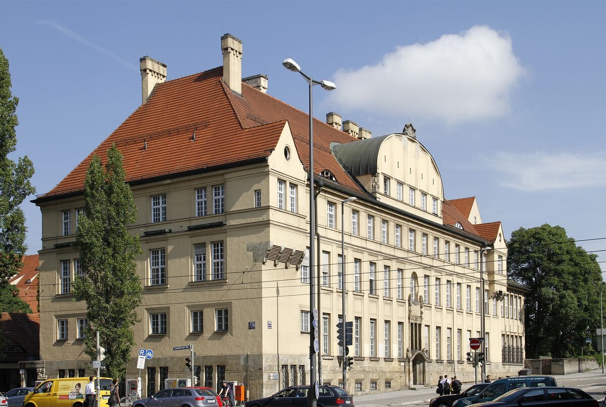 Мюнхен мариенплац собор пресвятой девы марии вид с башни. Мюнхен 9. Альтер петер. Marienplatz мюнхен. 2015.