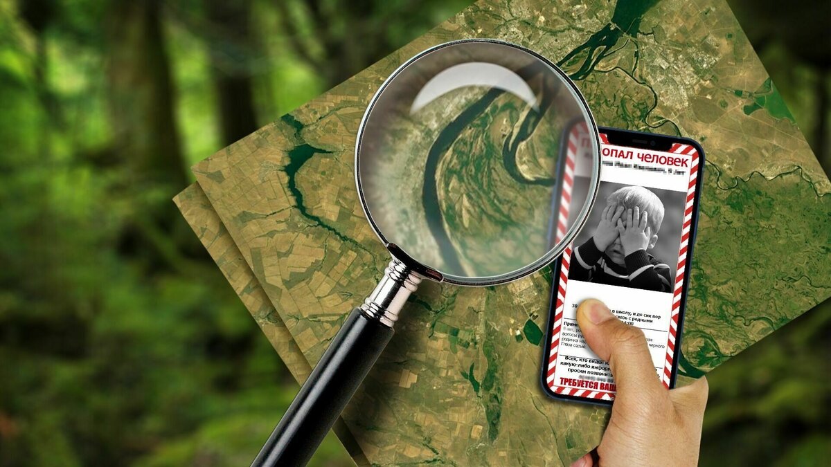     В Урюпинском районе Волгоградской области ищут пропавшего 35-летнего Андрея Смирнова. Он уже 5 суток не выходит на связь с родными, сообщает отряд «Лиза Алерт».