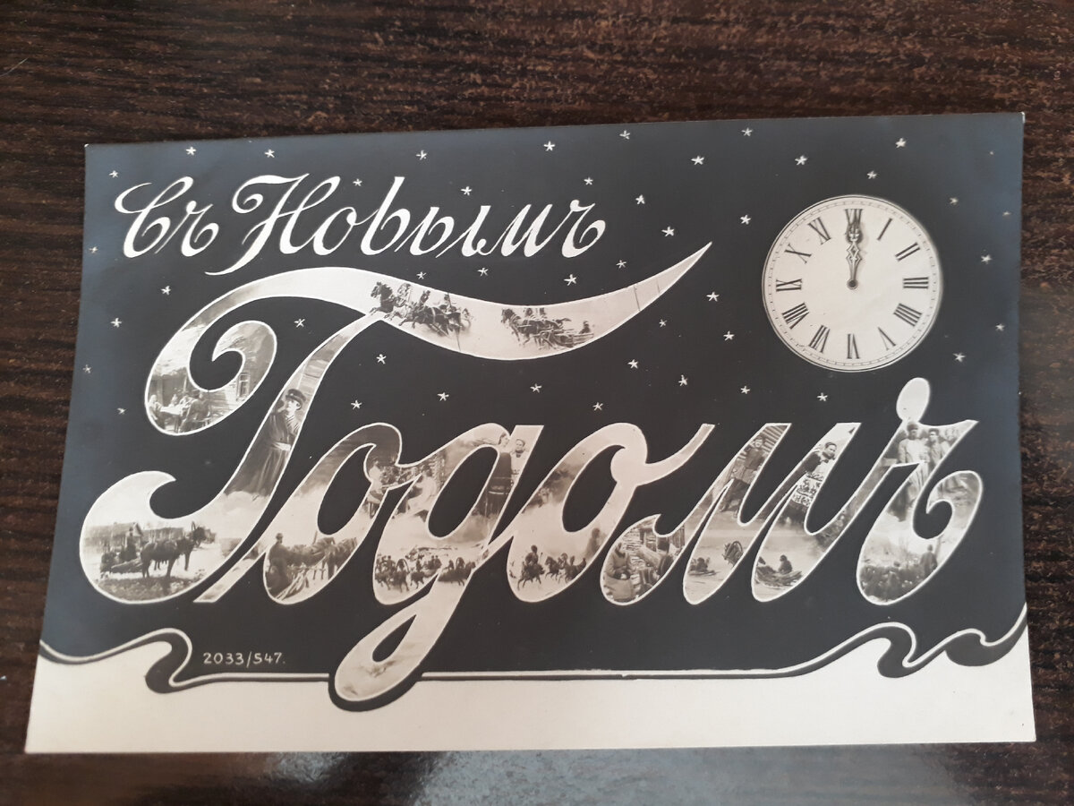 Фото автора.