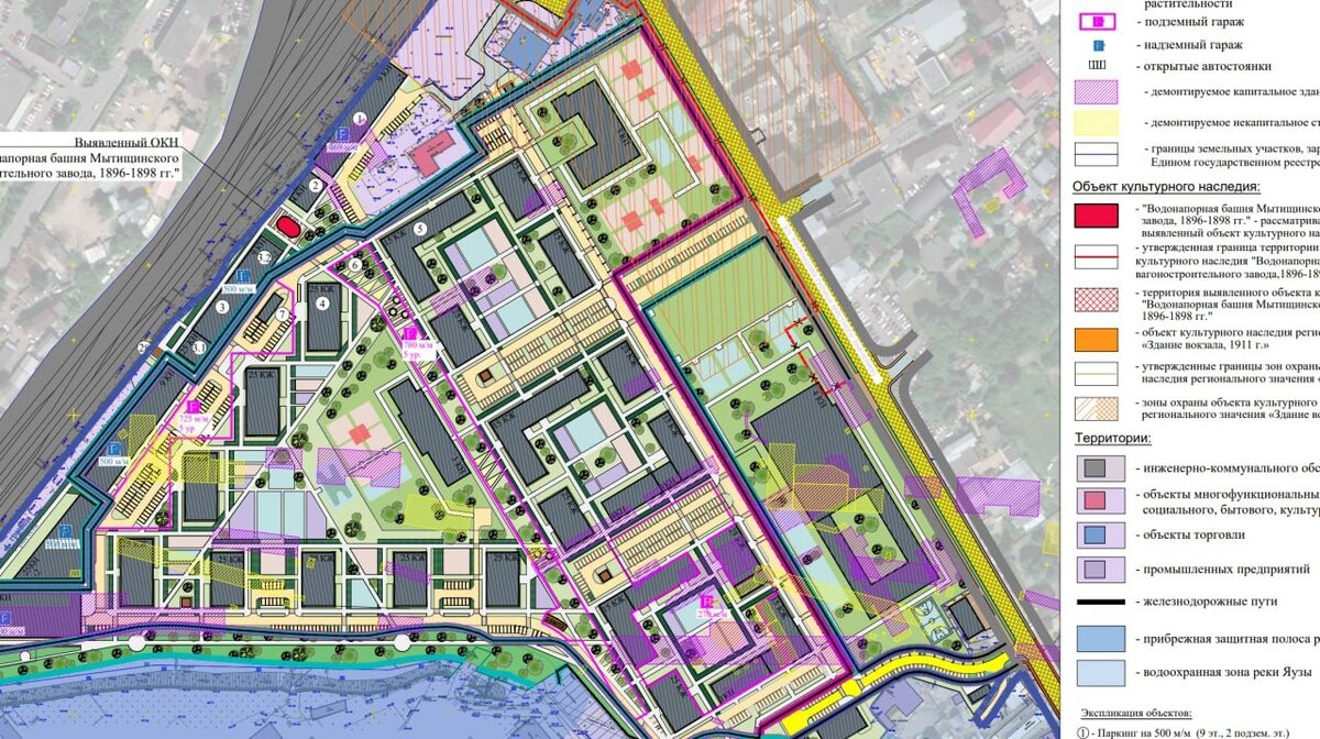 ЖК Яуза Парк 
