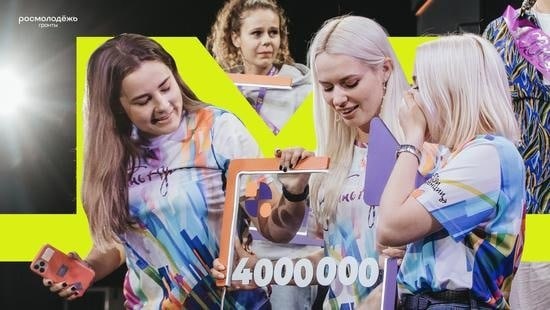    Молодежь Оренбуржья выиграла гранты почти на пять миллионов рублей Андрей Севостьянов