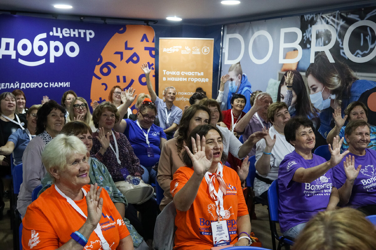 В Самарском "Добро.Центре". Серебряные волонтёры
