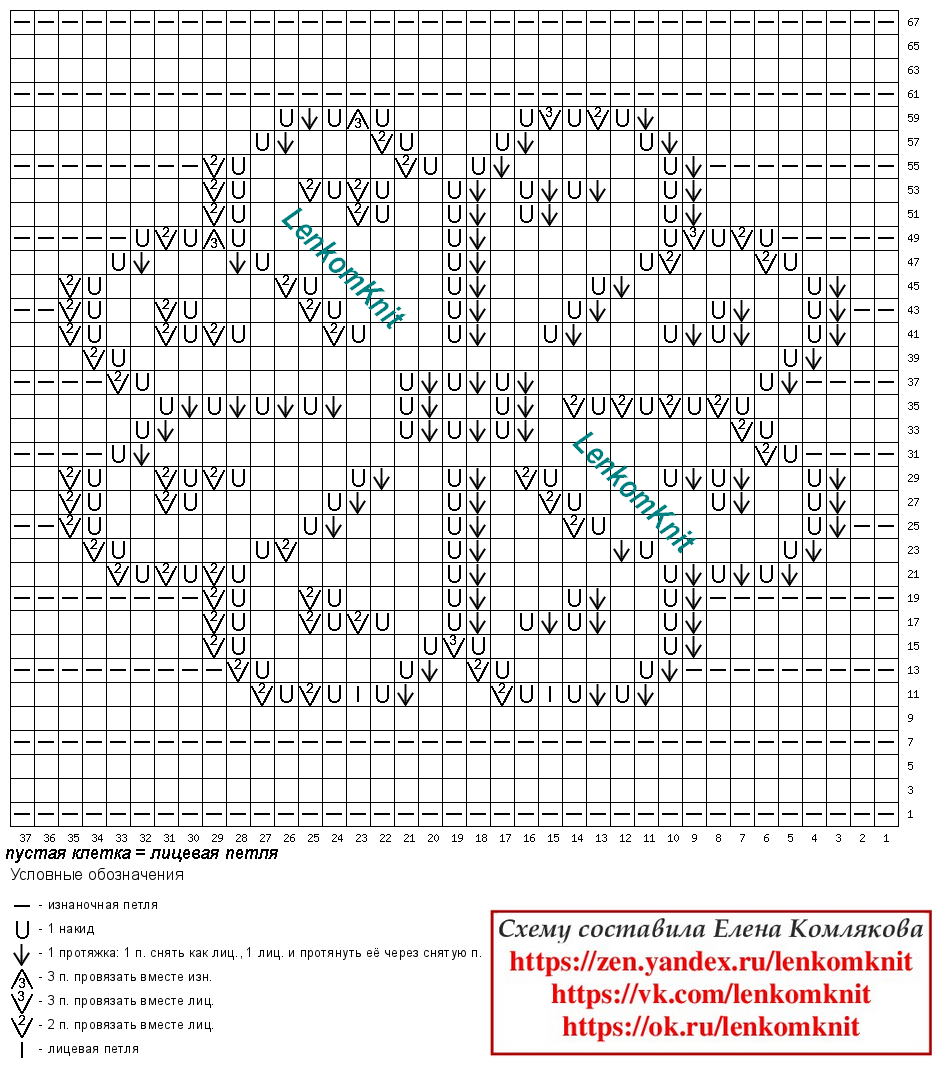  ,       !  ,            . , ,   .-16