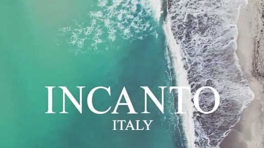 INCANTO Official | Летняя распродажа в INCANTO 💙 Еще больше скидок в ...