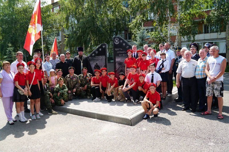    В Бузулуке у «Вечного огня» открыли памятник ветеранам внутренних войск Андрей Севостьянов