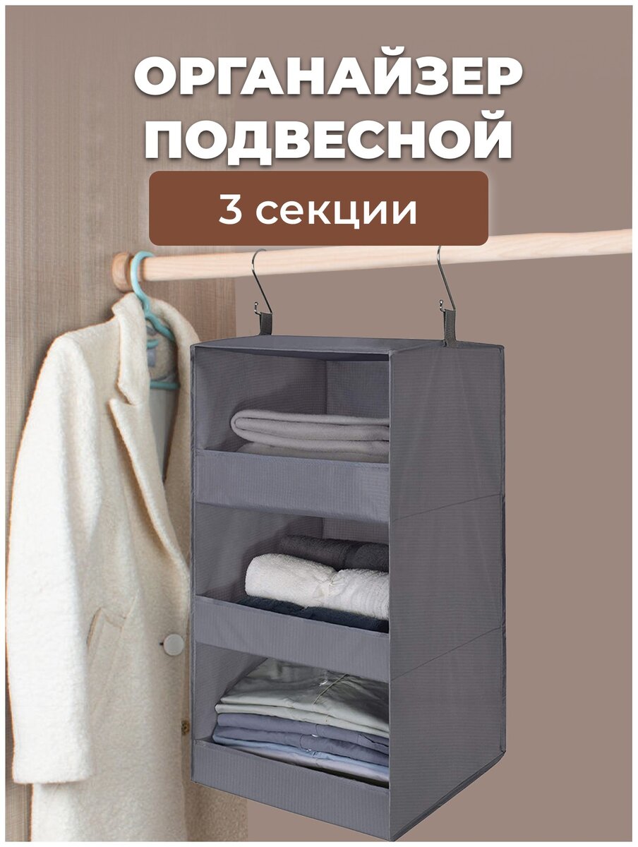 Гардеробные комнаты (50 фото): идеи дизайна для обустройства