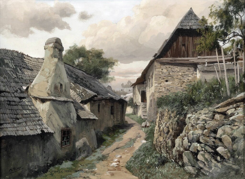 Худ. Карл Флиер