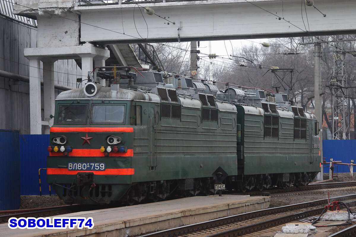 Поезда картинки фото электровоз