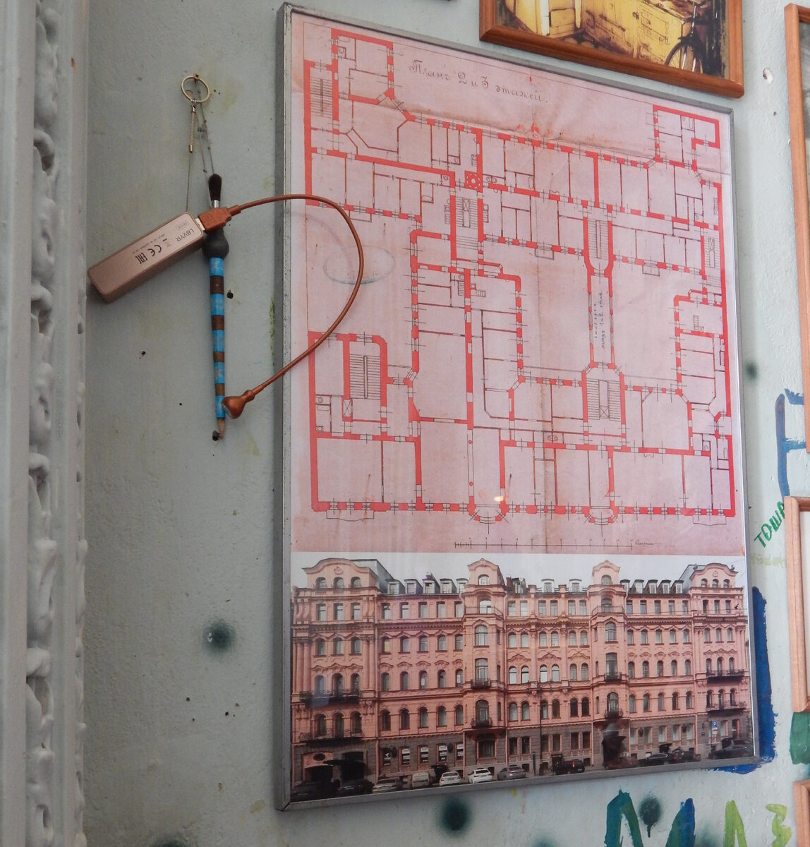 План 2 и 3 этажа