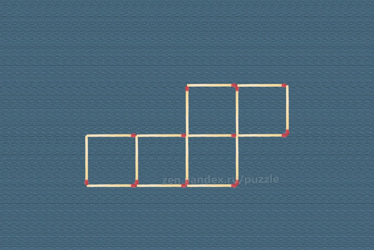 4 5 квадратиков. Четыре квадрата игра. Техника четыре квадрата. Красивые задачи. Система 4 квадратов.