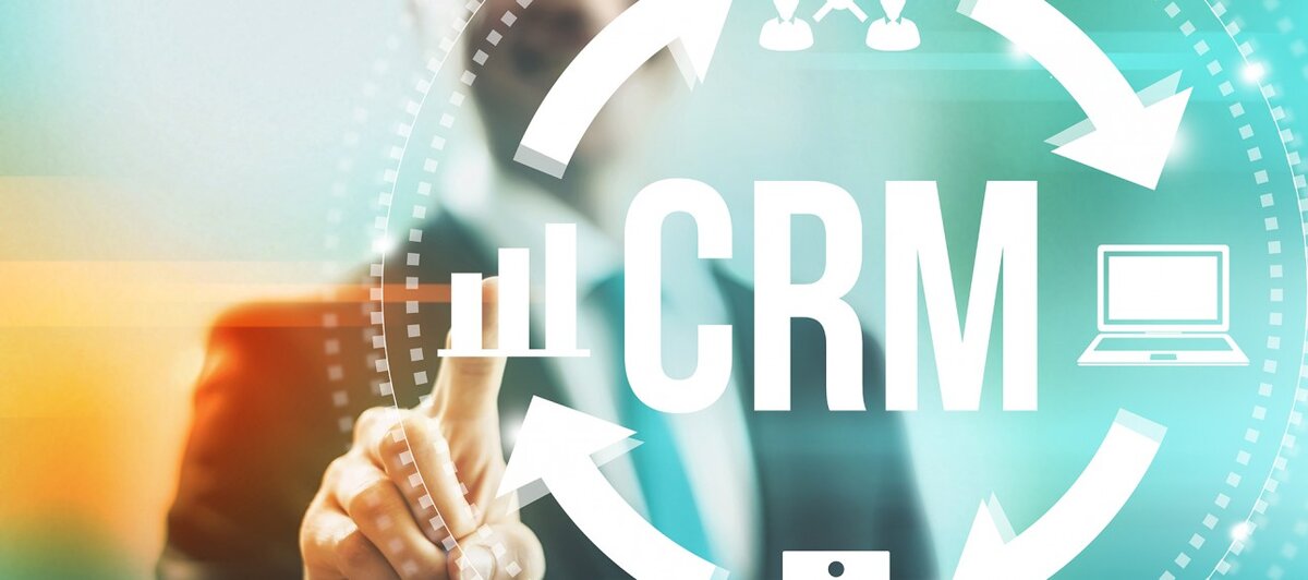 Как внедрить CRM-систему