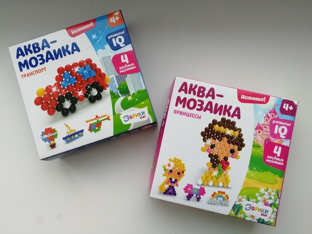 Из личного архива