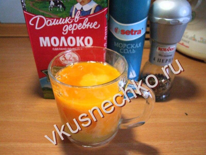 Омлет из яичных желтков, ингредиенты для приготовления.  