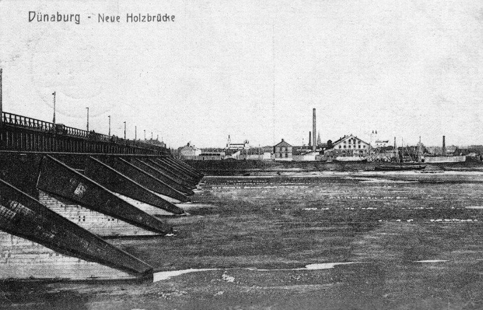 Мост через Даугаву. Не сохранился. Вид с Гривы на Гаёк.