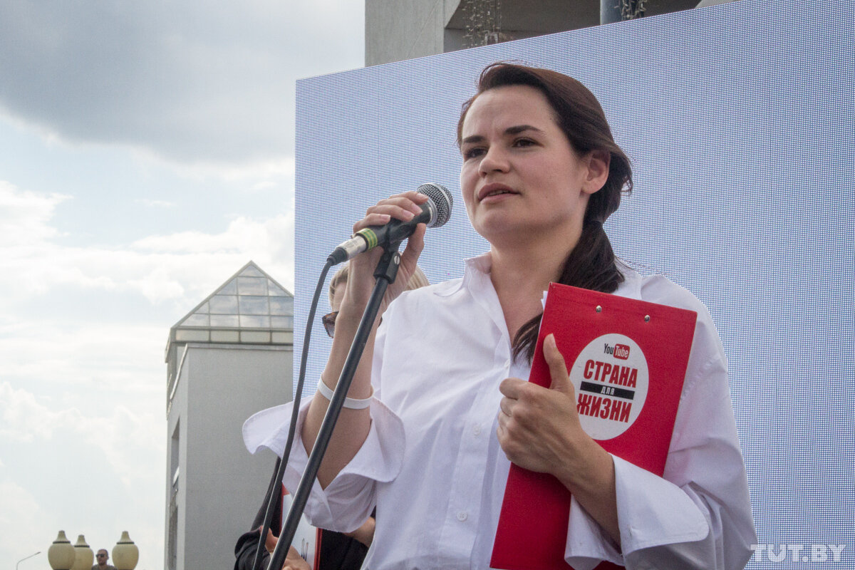 Светлана Тихановская