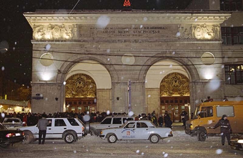 Москва в 2002 году фото