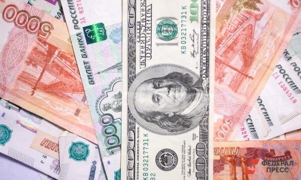 Приумножение денег