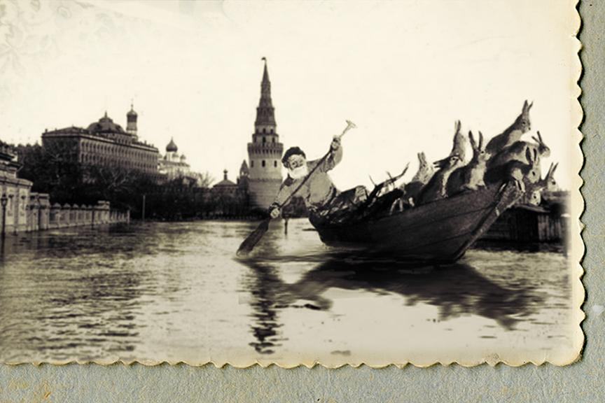 Изображение: Петр Ловыгин / МОСЛЕНТА