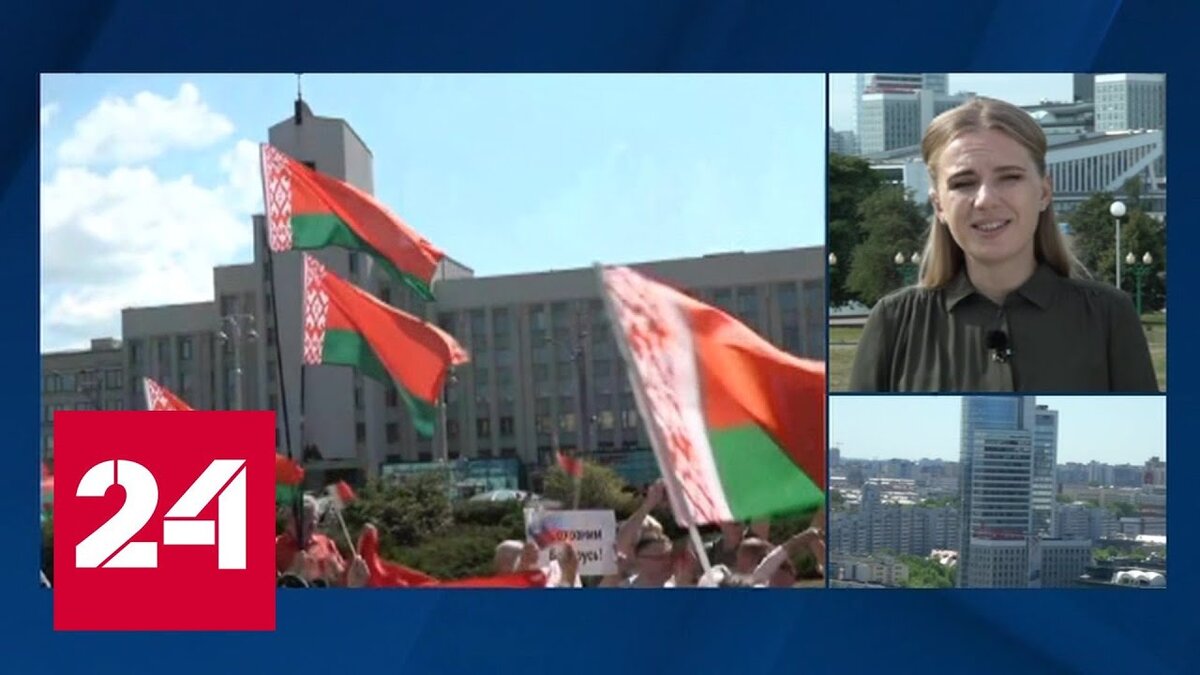 а тут уже акции в поддержку Лукашенко