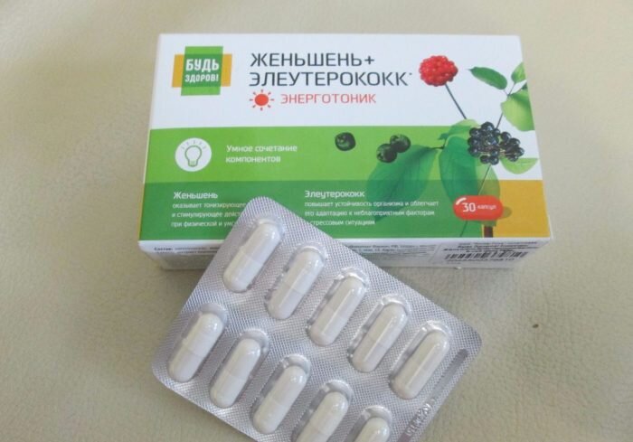 В продаже также можно встретить экстракт элеутерококка с женьшенем