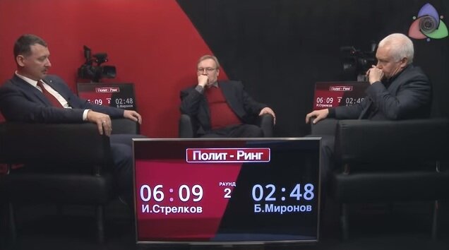 Скриншот: YouTube/Нейромир-ТВ