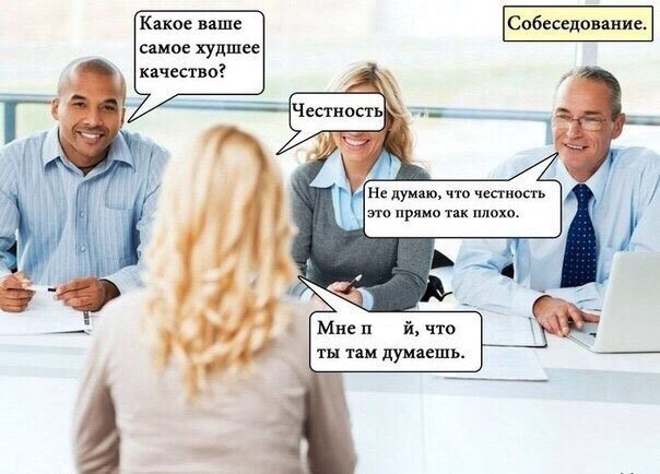 Выловлено из интернетов