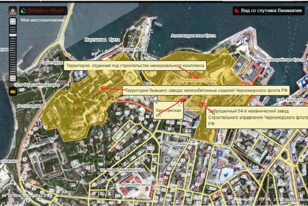 карта севастополя театр