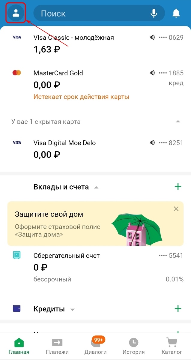 -1-2