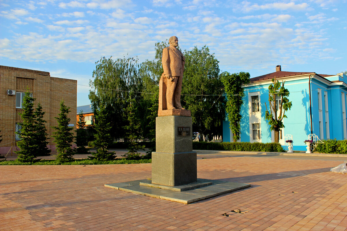 Памятник Владимиру Ильичу Ленину