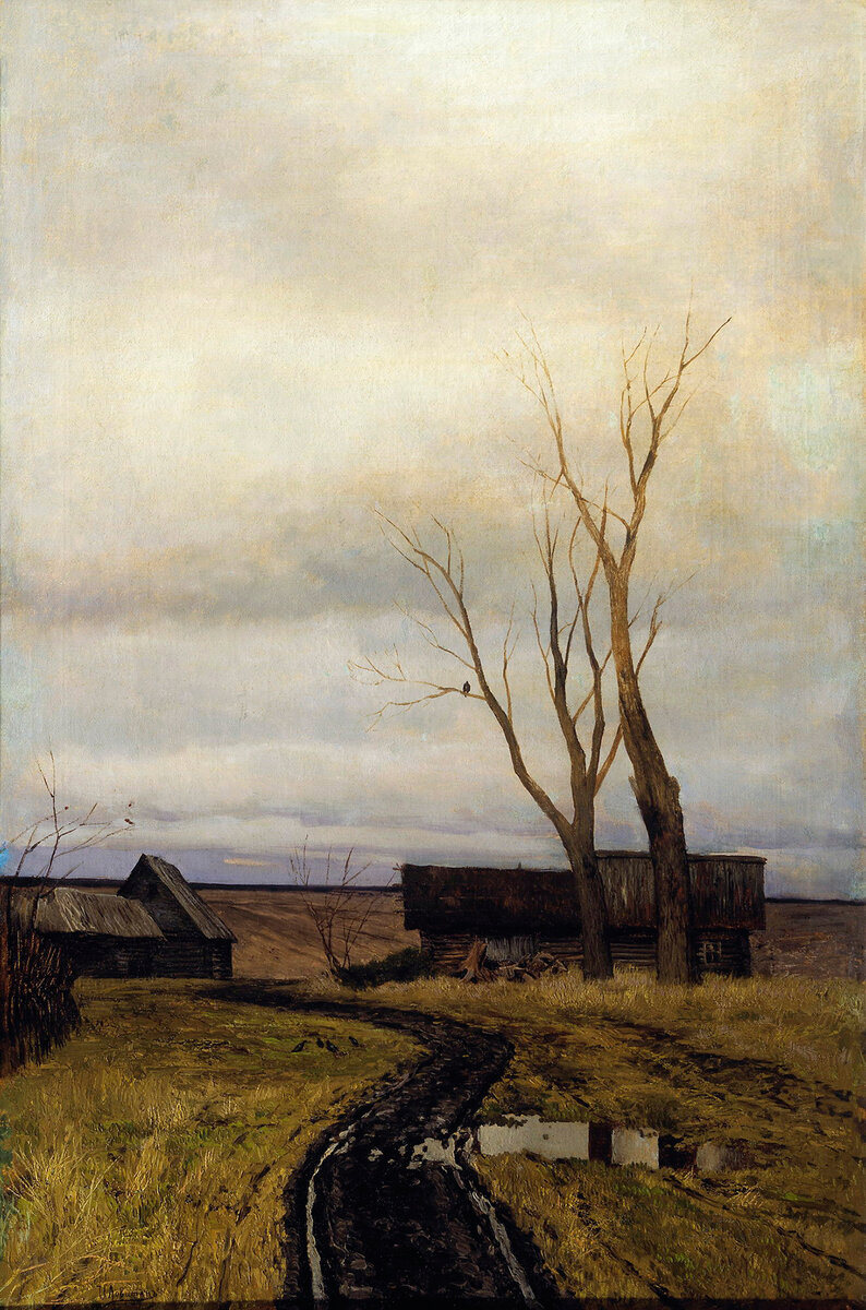 Осень. Дорога в деревне, 1877. Третьяковская галерея
