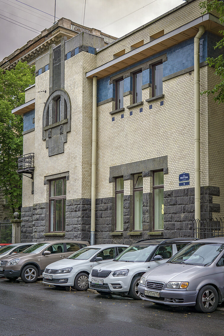 Фото: В.Кононов