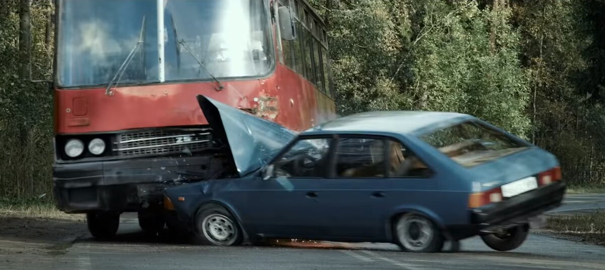 Момент аварии в фильме.