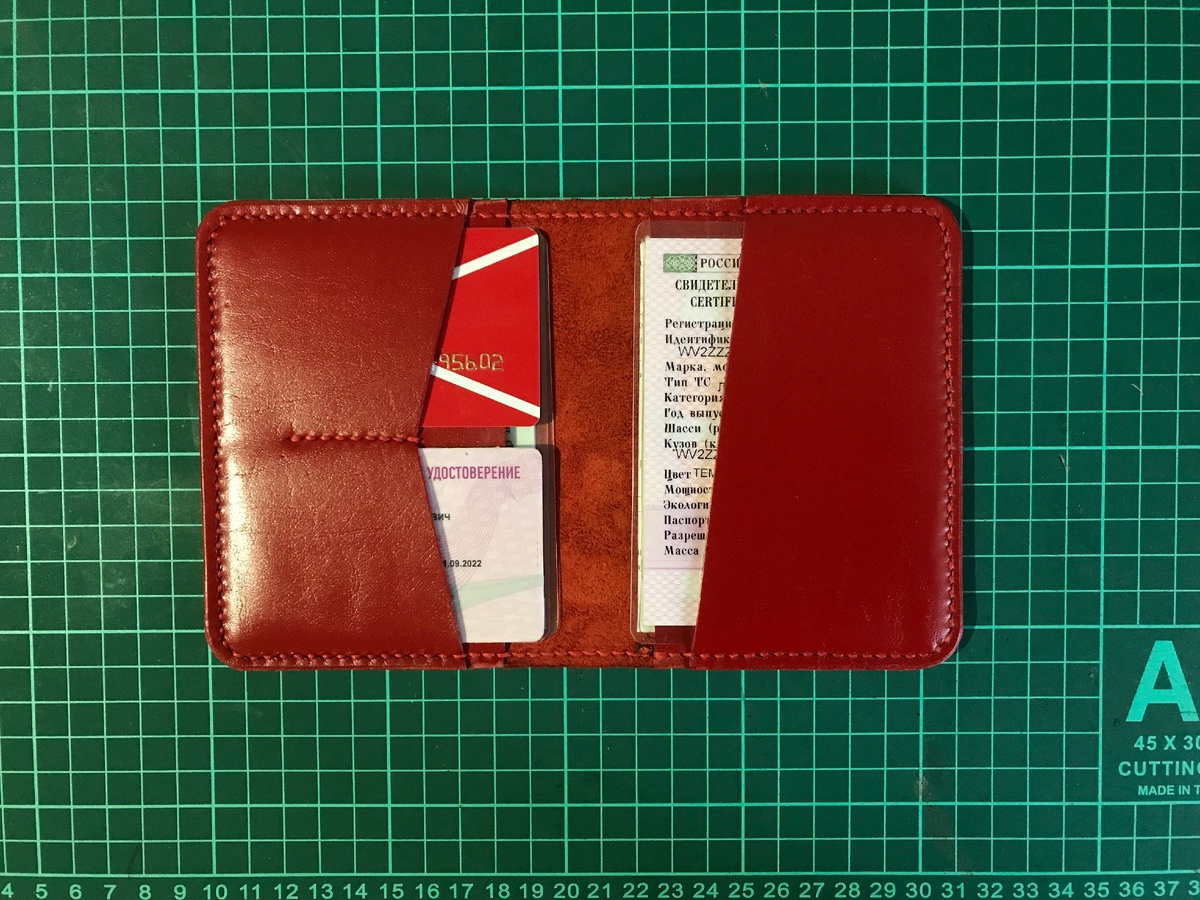 Обложка для автодокументов из натуральной кожи ручной работы!