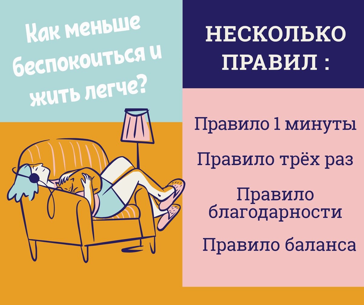 Займ без процентов первый раз в Кирове на карту от 36 МФО, взять беспроцентный микрозайм без отказа