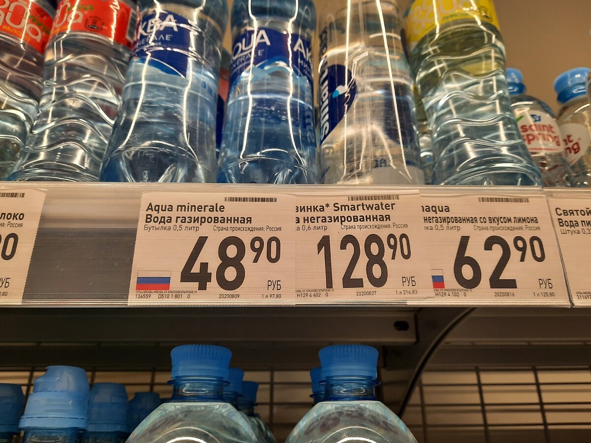 Бутылка воды стоит 1 доллар аэропорт