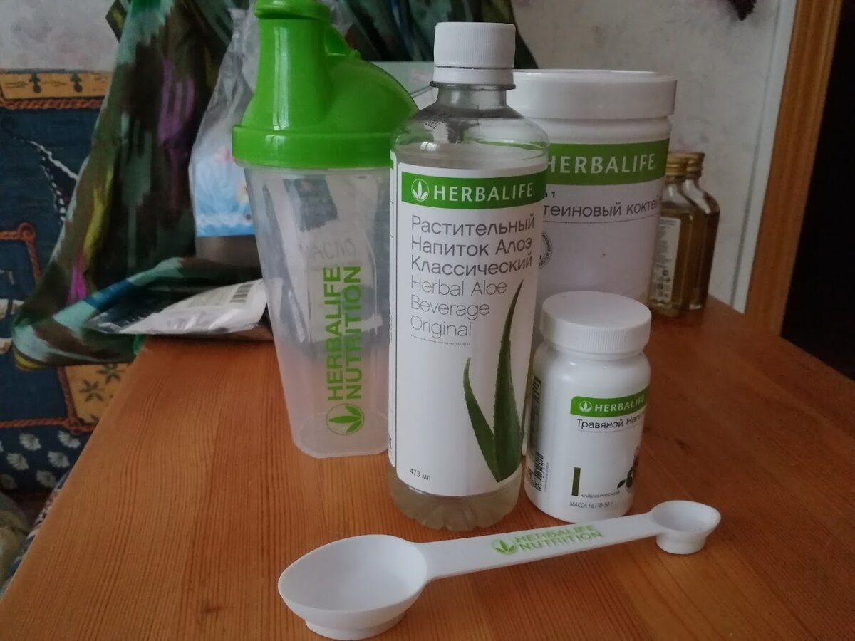 Набор Гербалайф для правильных завтраков. Фото Светы Давыдовой
