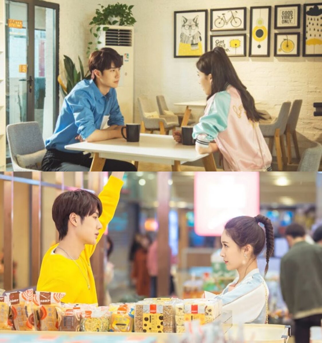 атакую твое сердце дорама. атакуя твое сердце дорама 3. атакую твое сердце дорама. атакуя твое сердце дорама 3. акутая твое сердце дорама.